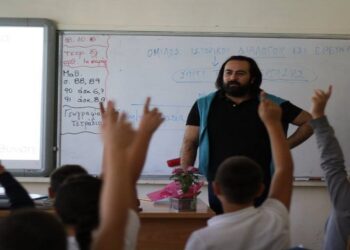 “Barış İçin Astronomi” Projesi Başladı