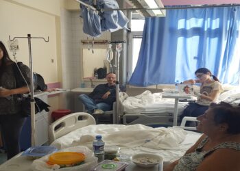 Hasta Hakları Hastanede Tanıtıldı