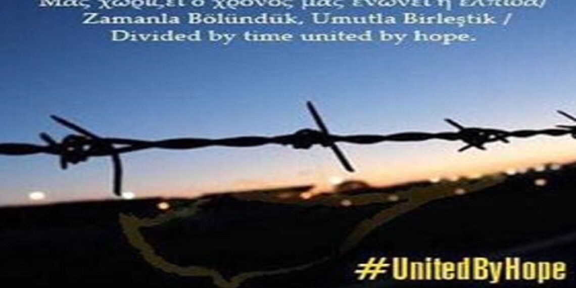 #UnitedByHope: Kıbrıslılar ‘Zaman Farkına’ Sosyal Medya Üzerinden Cevap Verdi