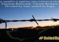 #UnitedByHope: Kıbrıslılar ‘Zaman Farkına’ Sosyal Medya Üzerinden Cevap Verdi