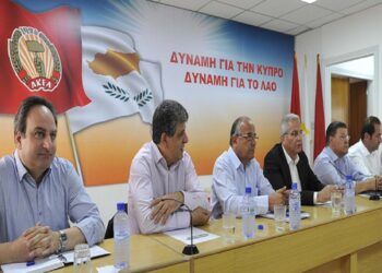 AKEL: Toprak Başlığındaki İlerleme Önemli Bir Gelişme