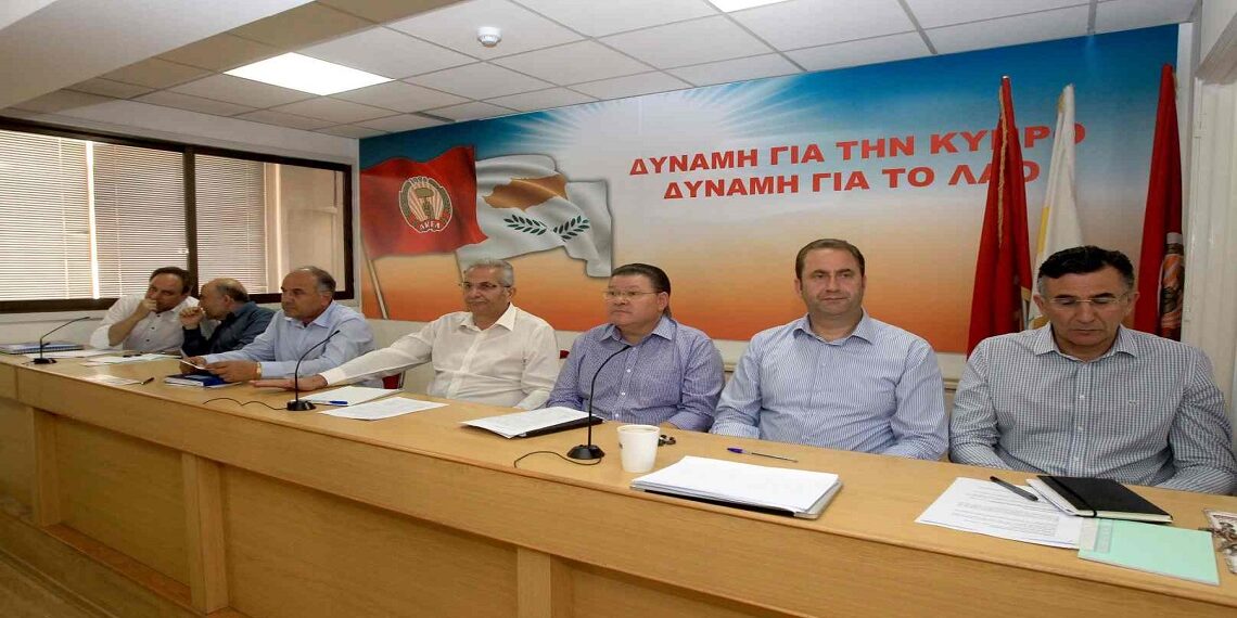 AKEL: Süreci Destekliyoruz