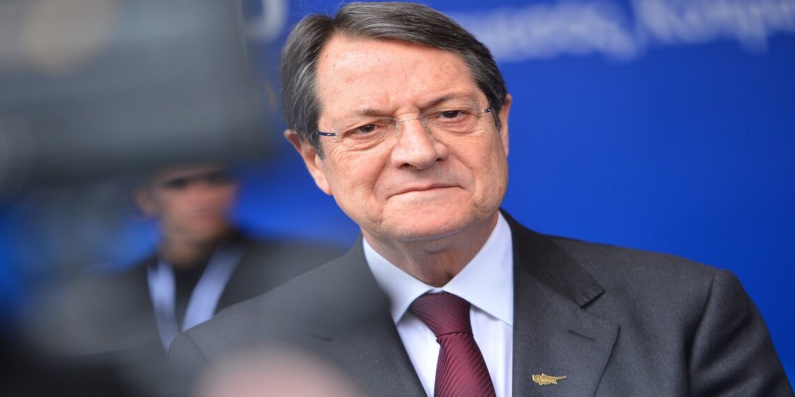 Anastasiadis: Kıbrıs Sorununun Ne Kazananı Ne De Kaybedeni Olacak