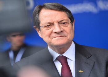 Anastasiadis: Kıbrıs Sorununun Ne Kazananı Ne De Kaybedeni Olacak