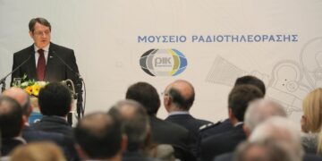 Anastasiadis: Hangi Bölgeyi Kimin Yöneteceği Önemli Değil