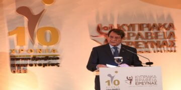 Anastasiadis: Toprak Başlığında Bir Sonuca Varmaya Yakınız