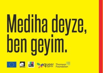 Kıbrıs’ın Kuzeyindeki LGBTİ Topluluğuyla Dayanışma Çağrısı