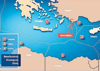 Doğu Akdeniz Yeniden Isınırken Kıbrıs ve İsrail Görüşmeleri…