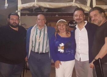 Eğitime Destek İçin Bir Araya Geldiler