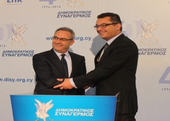 CTP-DİSİ Görüşmesi: Liderlere Tam Destek