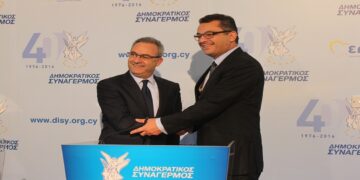 CTP-DİSİ Görüşmesi: Liderlere Tam Destek