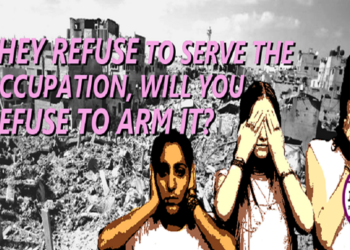 ‘1 Aralık Uluslararası Eylem Günü’ Nedeniyle Eylem Çağrısı