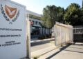 Kıbrıs Cumhuriyeti’nin Girişimleriyle 2 Kıbrıslıtürk’e Verilen İdam Cezası İptal Edildi