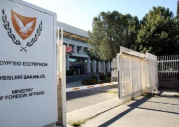 Kıbrıs Cumhuriyeti’nin Girişimleriyle 2 Kıbrıslıtürk’e Verilen İdam Cezası İptal Edildi