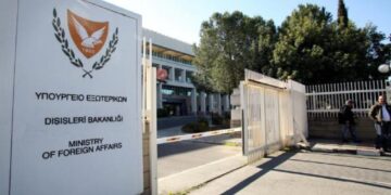 Kıbrıs Cumhuriyeti’nin Girişimleriyle 2 Kıbrıslıtürk’e Verilen İdam Cezası İptal Edildi