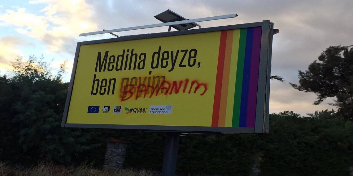 Homofobik Tutumlar Kabul Edilemez