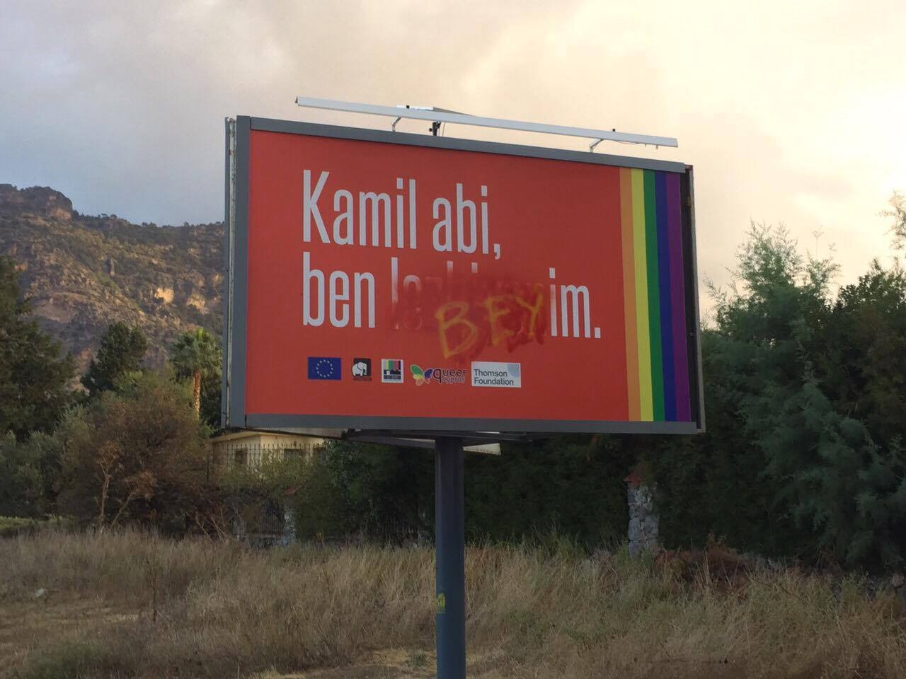 kuir_billboard1