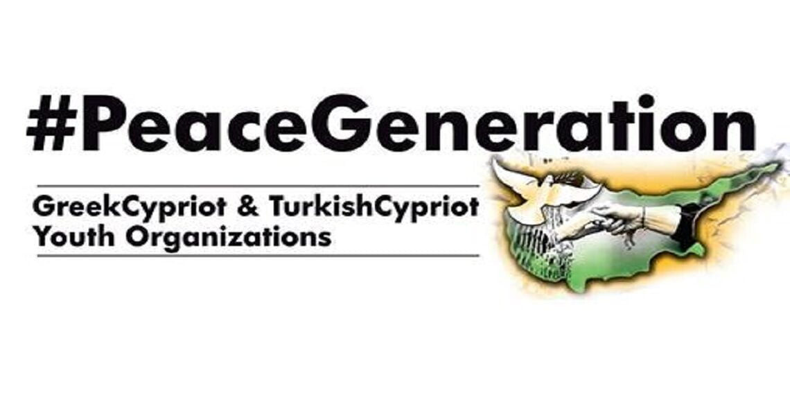 Gençlik Örgütlerinden Ortak Çağrı:  Kıbrıs’ı Yeniden Birleştiren Kuşak Olmak İçin Hazırız