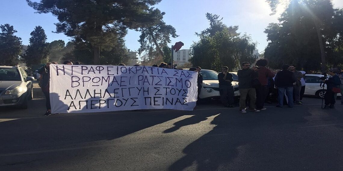 Açlık Grevi 9’uncu Gününde