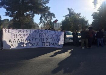 Açlık Grevi 9’uncu Gününde