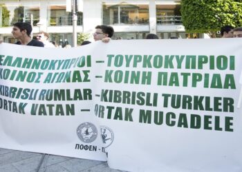Öğrenciler Federasyon Talep Ederek Müzakere Sürecine Destek Belirtti