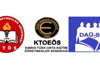 Siyaset DAÜ’den Elini Çekmelidir