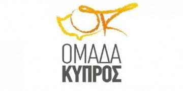 Omada Kıbrıs-Ομάδα Κύπρος: Sıfır Tolerans-Μηδενική ανοχή