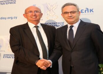 TDP ve DİSİ’den Liderlere Destek