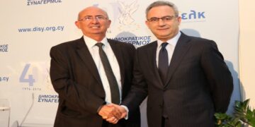 TDP ve DİSİ’den Liderlere Destek