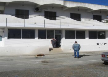 Pile’de Ortak Operasyon