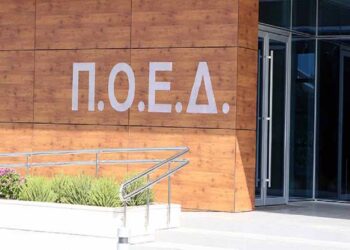 Mağusa’nın Güneyindeki Okullarda İş Bırakma Eylemi Gerçekleştirildi