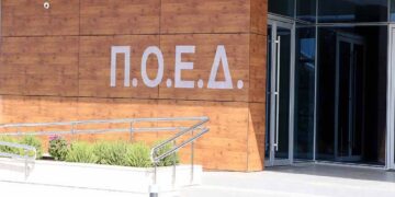 Mağusa’nın Güneyindeki Okullarda İş Bırakma Eylemi Gerçekleştirildi