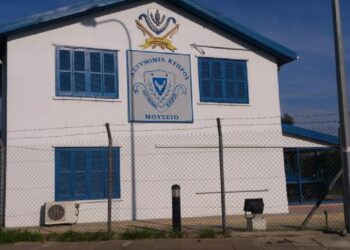 Kıbrıs’ın Mısır Eski Büyükelçisi Tutuklandı