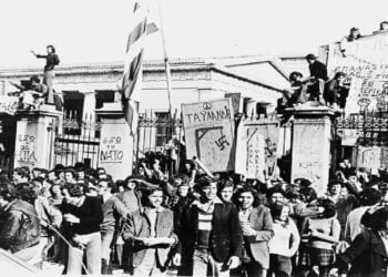 Atina Politeknik Direnişi 43. Yılında