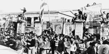 Atina Politeknik Direnişi 43. Yılında