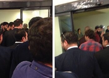 İstanbul’da Sanat Etkinliğine ‘2. Abdülhamid’ Saldırısı