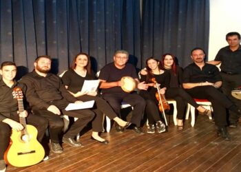 Mehmet Levent’in Şiirleri Okundu