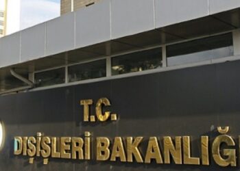 TC Dışişleri: 5’li Konferans Tarihi Belirlenmeli, Görüşmeler Devam Etmeli