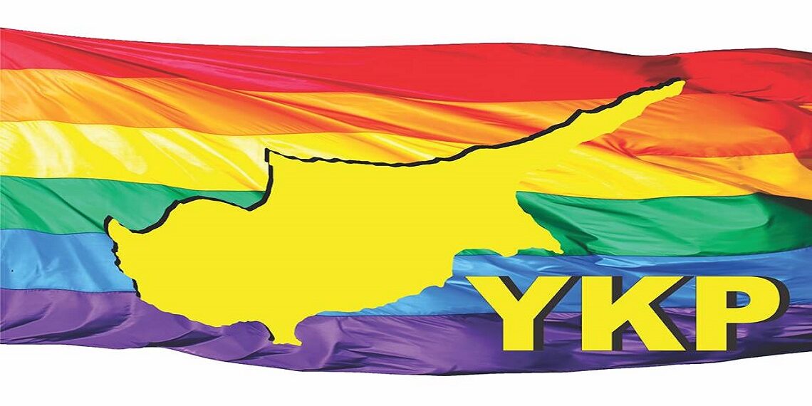 YKP: Nefret Söyleminin Gerekçelendirilmesini Kabul Etmiyoruz