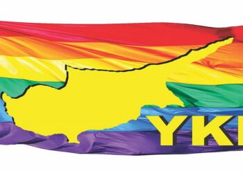 YKP: Nefret Söyleminin Gerekçelendirilmesini Kabul Etmiyoruz