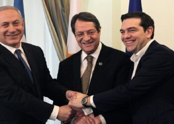 3. Kıbrıs-İsrail-Yunanistan Zirvesi Kudüs’te Yapılacak