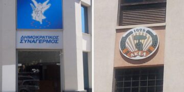 AKEL ile DİSİ, Endişeleri Yatıştırmaya Çalışıyor