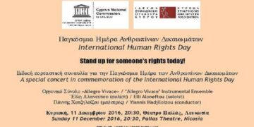 Dünya İnsan Hakları Günü Nedeniyle Konser Düzenleniyor