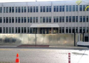 Başbakanlığın Yeni Gancellisi Alay Konusu Oldu! – Foto-