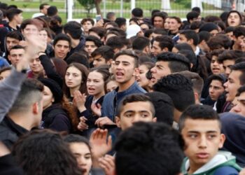 Kıbrıslırum Öğrenci Birliği PSEM’den Başsağlığı ve Dayanışma Mesajı