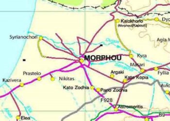 Fileleftheros: Omorfo’nun Bugünkü Sakinleri Taşınmadan İade Edilmesi Önerisi