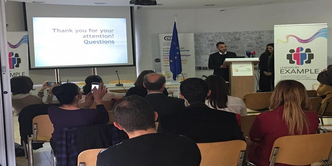 İkinci Toplumlar Arası Staj Programı İçin Çağrı Yapıldı