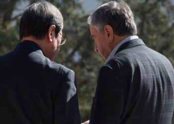 Liderlerin Sunacağı Haritaları “Sadece 5 Kişi Görecek” |  #ConferenceOnCyprus