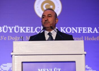 Çavuşoğlu: Kıbrıs’ta Garantiden Vazgeçilemez | #ConferenceOnCyprus