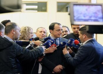 Hristodulidis: Hedef Olumlu Bir Sonuç  | #ConferenceOnCyprus